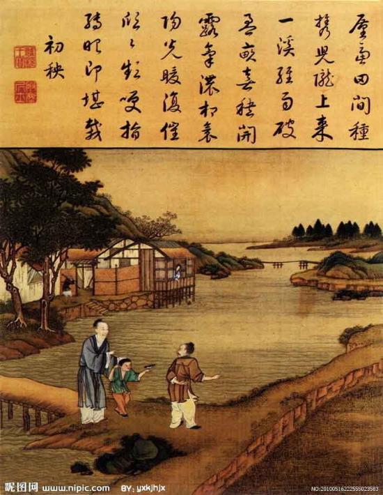 清御制耕织图-1